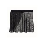 Lace & Tulles Bale Dans Eteği Siyah Tül Tütü Balerin Ve Dansçılar Için Aksesuar