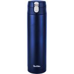 Lacivert Paslanmaz Çelik Termos 450ML