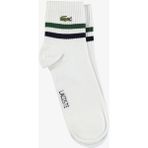 Lacoste Ankle Length Cotton Sport Socks Örme Logo Tekli Bilek Boyu Çorap Erkek Beyaz - 44 - 46