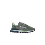 Lacoste Elite Active Erkek Yeşil Spor Ayakkabı (751SMA0041T.255)