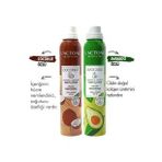 LACTONE Avocado & Coconut Panthenol Plus Body Lotion 2'li set