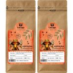 Lacupp - Kenya/aa - Öğütülmüş Filtre Kahve/çekirdek Kahve - 250 gr x 2 Adet | 100% Arabica - 500 gr