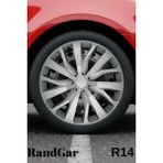 Lada Vega 14'' Inç Jant Kapağı (4 Adet) Gri G114