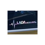 Lada Yan Yan Cam Sticker Oto Kapı 20 Cm X 7 Cm Holo-Chroma