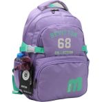 LaddyCo Özel Su Itici Kumaş Unisex Lila-Yeşil Okul Sırt Çantası 34500 - Lila - Yeşil