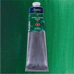 Ladoga Yağlı Boya 120 ml Cobalt Green Deep (Hue) 705