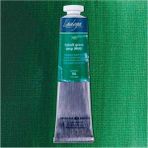 Ladoga Yağlı Boya 46 ml Cobalt Green Deep (Hue) 705