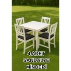LADYNİL 4 Adet Bağlamalı Sandalye Minderi | Kare Alt Bahçe Balkon Mutfak