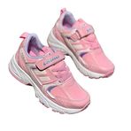 Lafonten 722 Numara 34 Filet Cırtlı Kız Çocuk Sneaker Koşu Ayakkabı PEMBE_LİLA (Açık Pembe_Lila, 34)