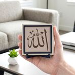 Lafza-i Celal Hüsn-i Hat Motifli Dekor, Sevdiklerinize Estetik ve Değerli Hatıra 10x10 cm Minyatür