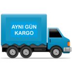 Laguna 405 Erkek Çocuk Bot Ayakkabı