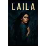 Laila: Non-Entity Spin-Off Series Book 1 (The Non-Entity Book Series)