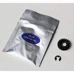 Lala Otomotiv Bmw 5 E39 Sunroof Motor Dişlisi - Metal - 1,78 / 4 Mm