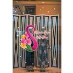 Laleler Ve 8 Mart Kadınlar Günü Kutlu Olsun Yazısı Cam Vitrin Stickerı