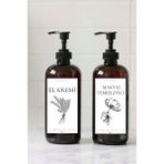 Lalezen El Kremi ve Makyaj Temizleyici Etiketli Amber Cam Şişe 500 ml