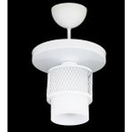 Lambadar Ikili Beyaz Cam Kafes Model Modern Plafonyer Avize - 1