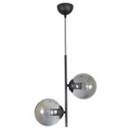 Lambadar Ikili Modern Füme Glop Camlı Siyah Avize Siyah Tek Ebat 35 X 90 3586-2Blkglopfümecam