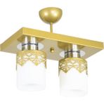 Lambadar Ikili Modern Spor Model Dikdörtgen Tepsi Eskitme Taclı Avize - 2