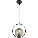 Lambadar Modern Füme Glop Camlı Daire Model Tekli Siyah Sarkıt Avize - Siyah - Füme - 1