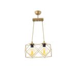 Lambadar Modern Spor Kare Geometrik Tekli Eskitme Metal Sarkıt Avize Nocolor-327Ce34E Tek Ebat 3526-2Eskkarecamsiz