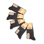 Lambswool Termal Çorap – 5 Çift Dikişsiz Kuzu Yünlü Kışlık Set – Hediye Kutulu, Soğuk Havalara Özel (siyah, 36-40)