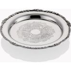 Lamedore Engrave Border Yuvarlak Gümüş Tepsi 25X25X2 cm Dekoratif Sunum ve Servis Tepsisi 1MG-6354