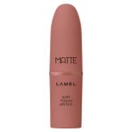 Lamel Professional Matte Soft Touch Lipstick Kalıcı Mat Ruj No 401 3,8g