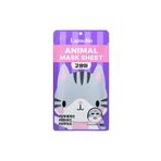Lamelin Kedi Desenli Eğlenceli, Nemlendirici Kağıt Maske Lamelin Animal Mask Cat