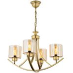 LampaLuce Lampaluce Culla Klasik Tasarım Modern Dekortaif Avize 4'lü Sarı Sarı 4 X E27 Ampul Maksimum 60w Çap: 50 Cm Yükseklik: 80 Cm Malzeme: Metal - Cam Ampul Dahil DeğildirDuy Tipi : E27 Duylu