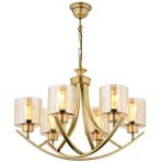 LampaLuce Lampaluce Culla Klasik Tasarım Modern Dekortaif Avize 6'lı Sarı Sarı 6 X E27 Ampul Maksimum 60w Çap: 60 Cm Yükseklik: 85 Cm Malzeme: Metal - Cam Ampul Dahil DeğildirDuy Tipi : E27 Duylu