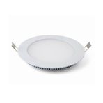 LAMPTIME Armatür Panel Led Downlıght İnce 20W 4000K Ilık Beyaz 260433 (205-225)