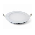 LAMPTIME Armatür Panel Led Downlıght İnce 24W 4000K Ilık Beyaz 260426 (280-300)