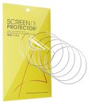 Lamshaw Evrensel Yuvarlak Saat Ekran Koruyucu, [6 Paket] Tam Kapsama TPU Şeffaf Film Çizilmez, Parmak İzi, Kabarcıksız (45 mm Çap)
