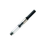 Lamy Z26 Kalem Pompası