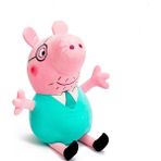 Lana Brothers Peppa Pig Peluş Oyuncak Bebek 30cm Domuz Baba (Yurt Dışından) - Pembe
