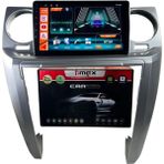 Land Rover Discovery 2005-2009 Fimex 4-64 (Fanlı) Dspli Pro Oem Multimedia - Siyah