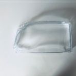 LAND ROVER DISCOVERY 4 FAR CAMI SOL 2010-2014