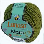 Lanoso Alara 912 Yeşil Lanoso - Nefti Yeşil - Standart