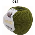Lanoso Alara Punch & Amigurami İpi ( 50 Gr ) Renk: 912 - Zeytin Yeşili - Tek Boy