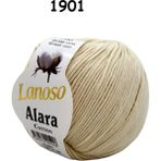 Lanoso Alara Punch & Amigurami İpi ( 50 Gr ) Renk:1901 - Krem - Tek Boy