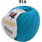 Lanoso Alara Punch & Amigurami İpi ( 50 Gr ) Renk:916 - Turkuaz - Tek Boy