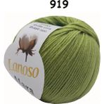 Lanoso Alara Punch & Amigurami İpi ( 50 Gr ) Renk:919 - Mint - Tek Boy