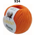 Lanoso Alara Punch & Amigurami İpi ( 50 Gr ) Renk:934 - Portakal - Tek Boy
