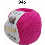 Lanoso Alara Punch & Amigurami İpi ( 50 Gr ) Renk:946 - Menekşe - Tek Boy