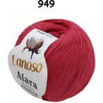 Lanoso Alara Punch & Amigurami İpi ( 50 Gr ) Renk:949 - Açık Kırmızı - Tek Boy