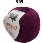 Lanoso Alara Punch & Amigurami İpi ( 50 Gr ) Renk:959 - Patlıcan Moru - Tek Boy