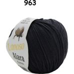 Lanoso Alara Punch & Amigurami İpi ( 50 Gr ) Renk:963 - Koyu Füme - Tek Boy
