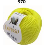 Lanoso Alara Punch & Amigurami İpi ( 50 Gr ) Renk:970 - Neon Sarı - Tek Boy