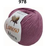 Lanoso Alara Punch & Amigurami İpi ( 50 Gr ) Renk:978 - Lavanta - Tek Boy