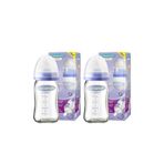 Lansinoh mOmma Glass Feeding Bottle Cam Biberon Small 160 ml, 2 Adet